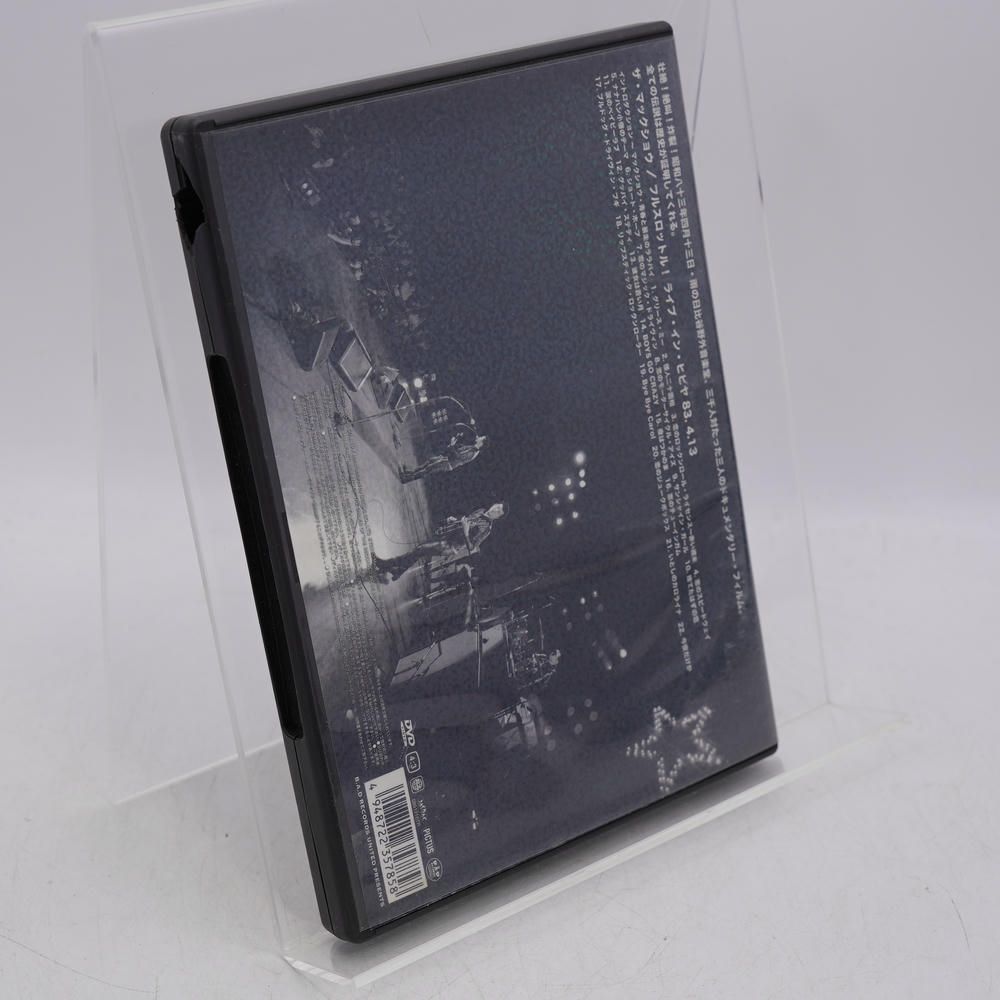 ザ マックショウ伝説 昭和八十三年四月十三日 日比谷野外音楽堂 DVD 廃盤 ザ・マックショウ伝説 昭和八十三年四月十三日 日比谷野外音楽堂 [DVD