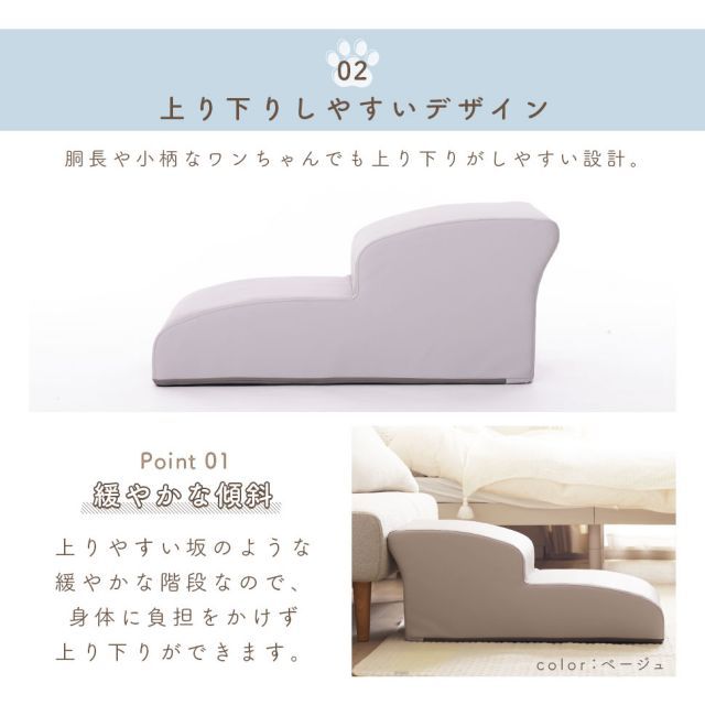 385 トイプードルモデル