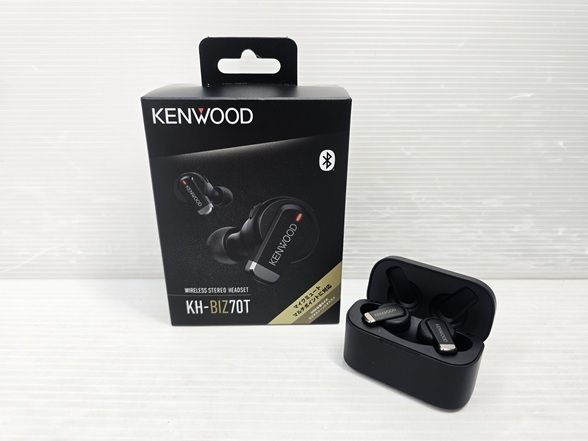 フレデリック・ショパン 150周年 切手セット