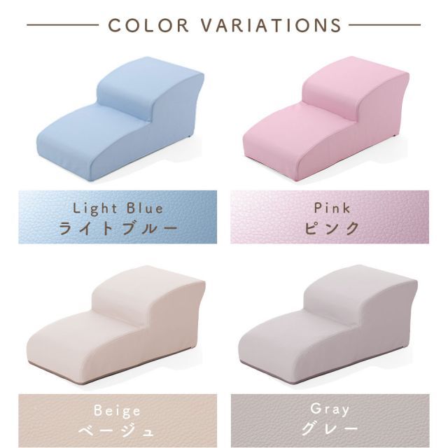  種類2 PVCレッド ドッグステップ スロープ ステップ 2段 A 385 トイプードルモデル ペットステップ 犬 階段 ペット ヘルニア 老犬 介護 セルタン スロープ ステップ ヘルスケア 介護用品