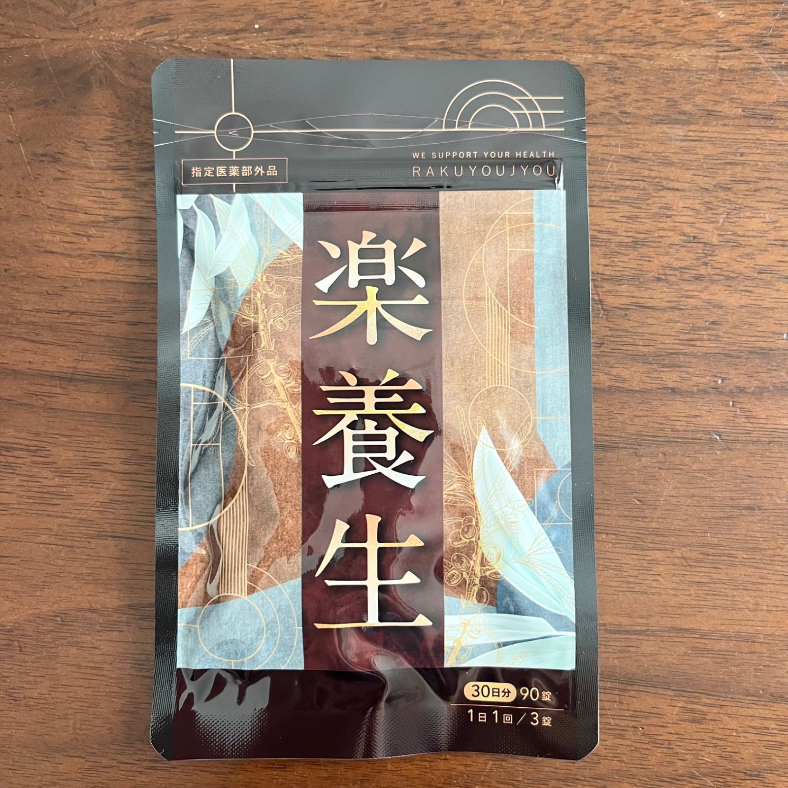 江戸時代　目貫12点　木箱付　49g 東Y7-1024☆2Fトヒカ 江戸時代 目貫12点 木箱付 49g 東Y7-1024☆2Fトヒカ 送料