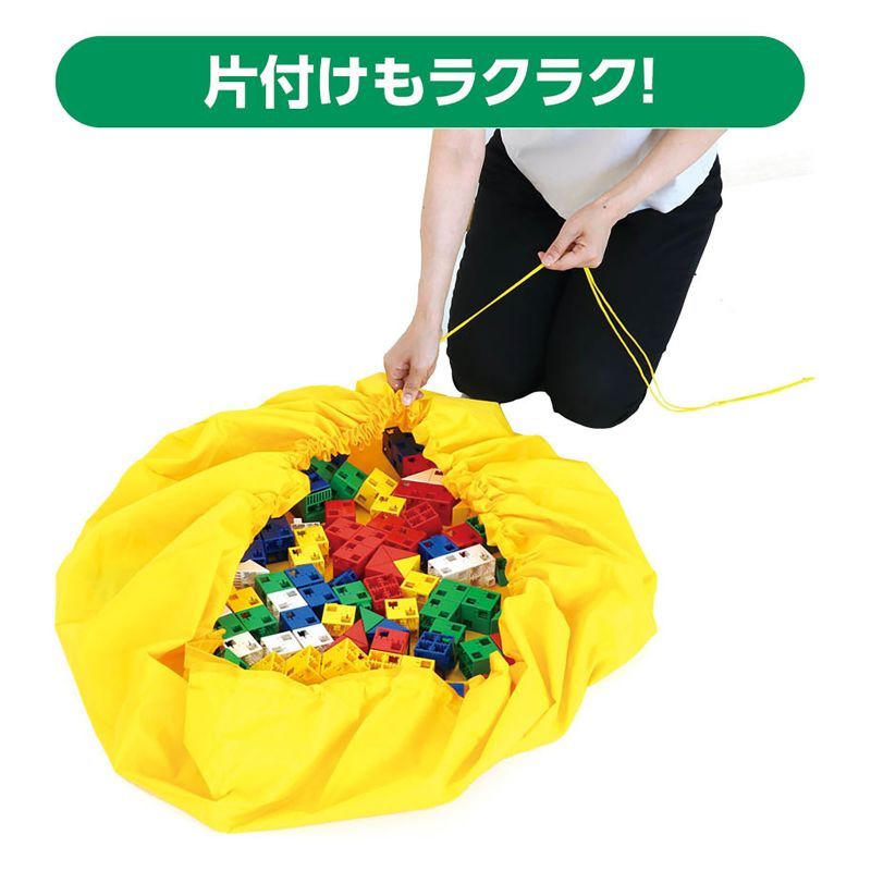 収納袋セット 118679