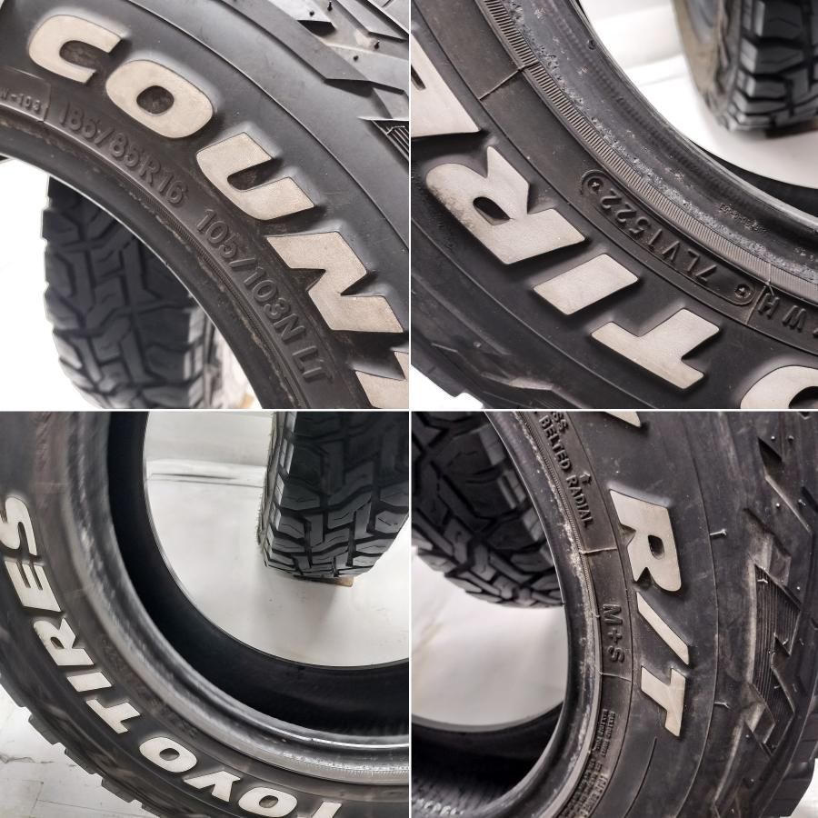 ◆配送先指定あり◆ ホワイトレター ノーマル 2本 185 85R16 8PR LT トーヨータイヤ OPEN COUNTRY R T 製 ジムニー ～本州 四国は ～