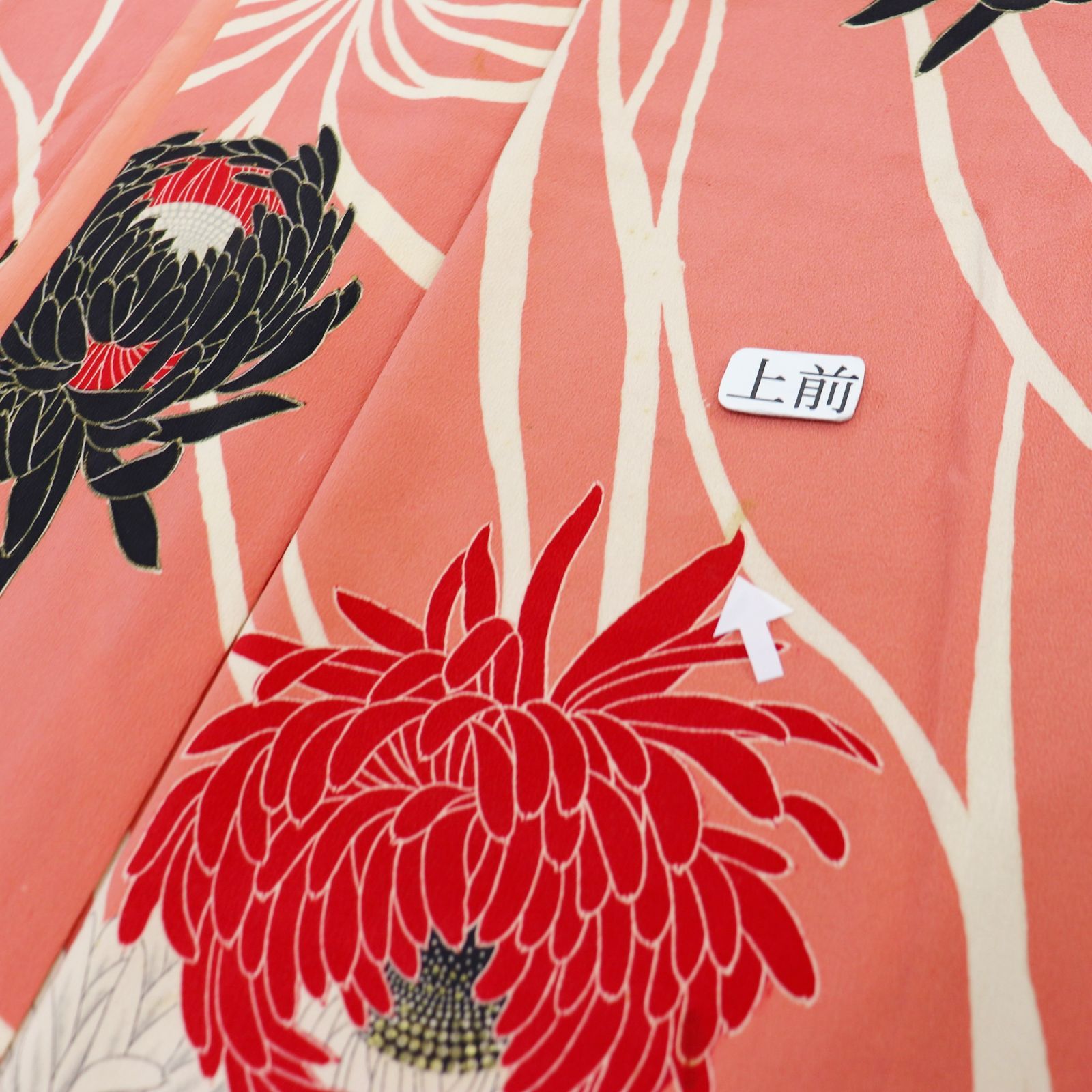 きクーポン有り アンティーク着物