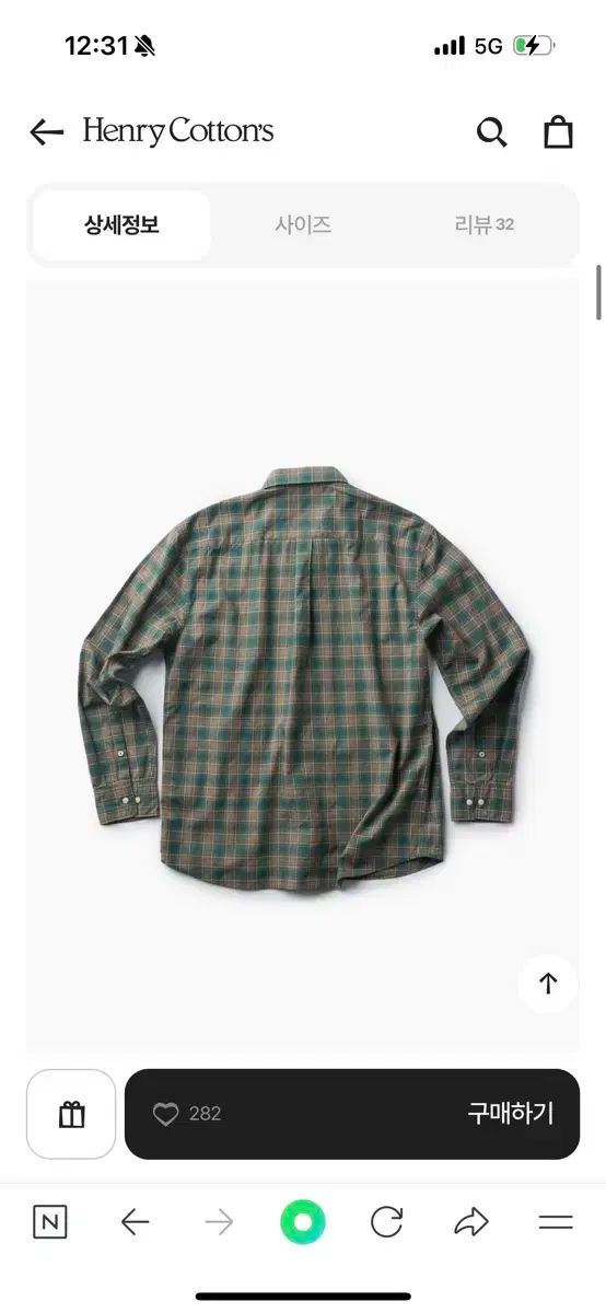 レギュラーフィット