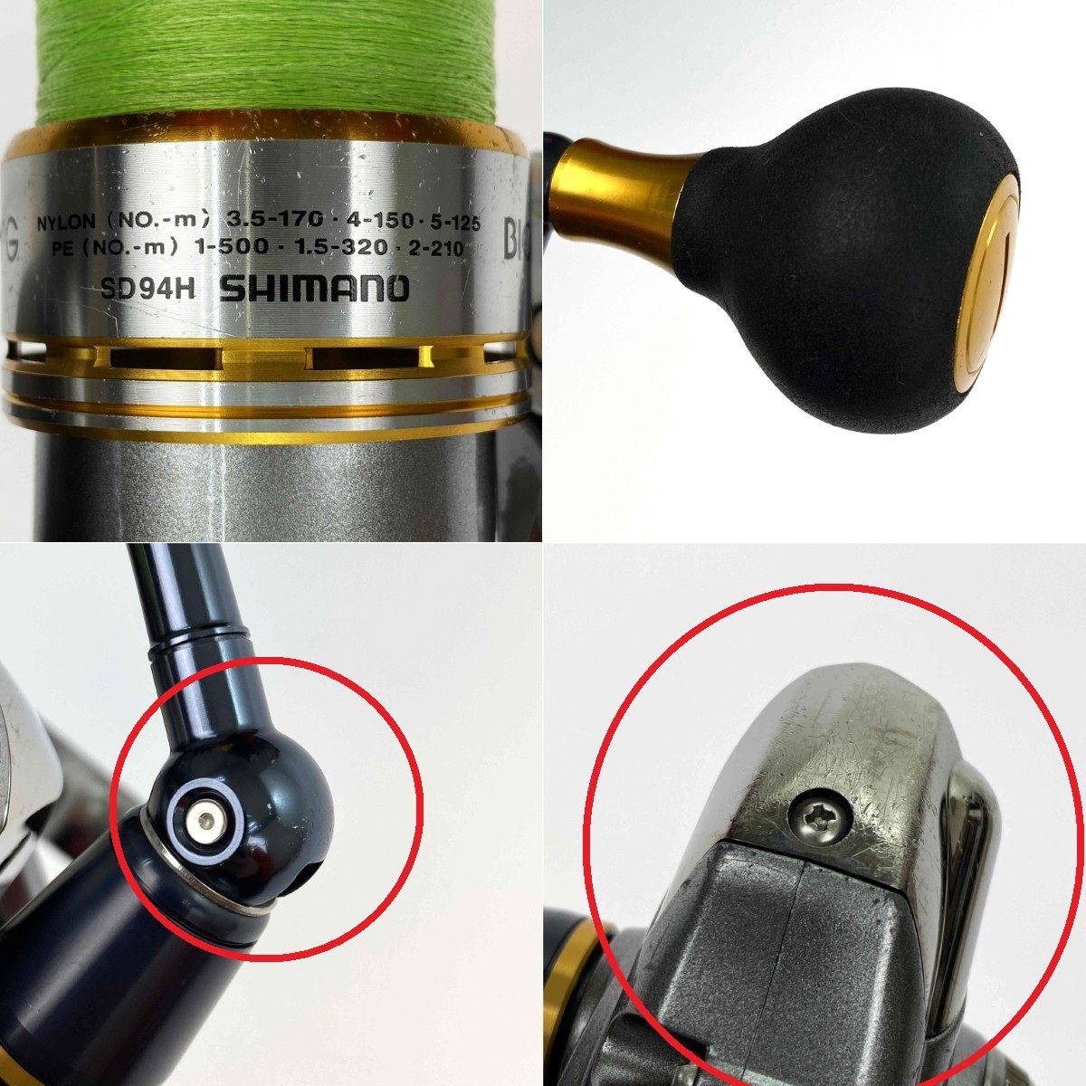 SHIMANO 10 BIOMASTER SW4000PG スピニングリール SHIMANO 10 BIOMASTER SW4000PG スピニングリール - メルカリ