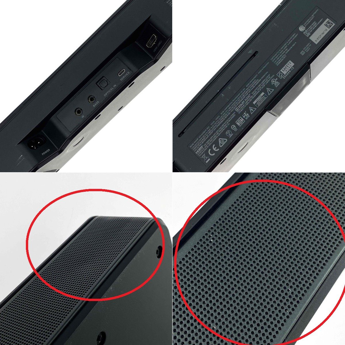 BOSE ボーズ クリアランス Smart Soundbar 300 スマートサウンドバー