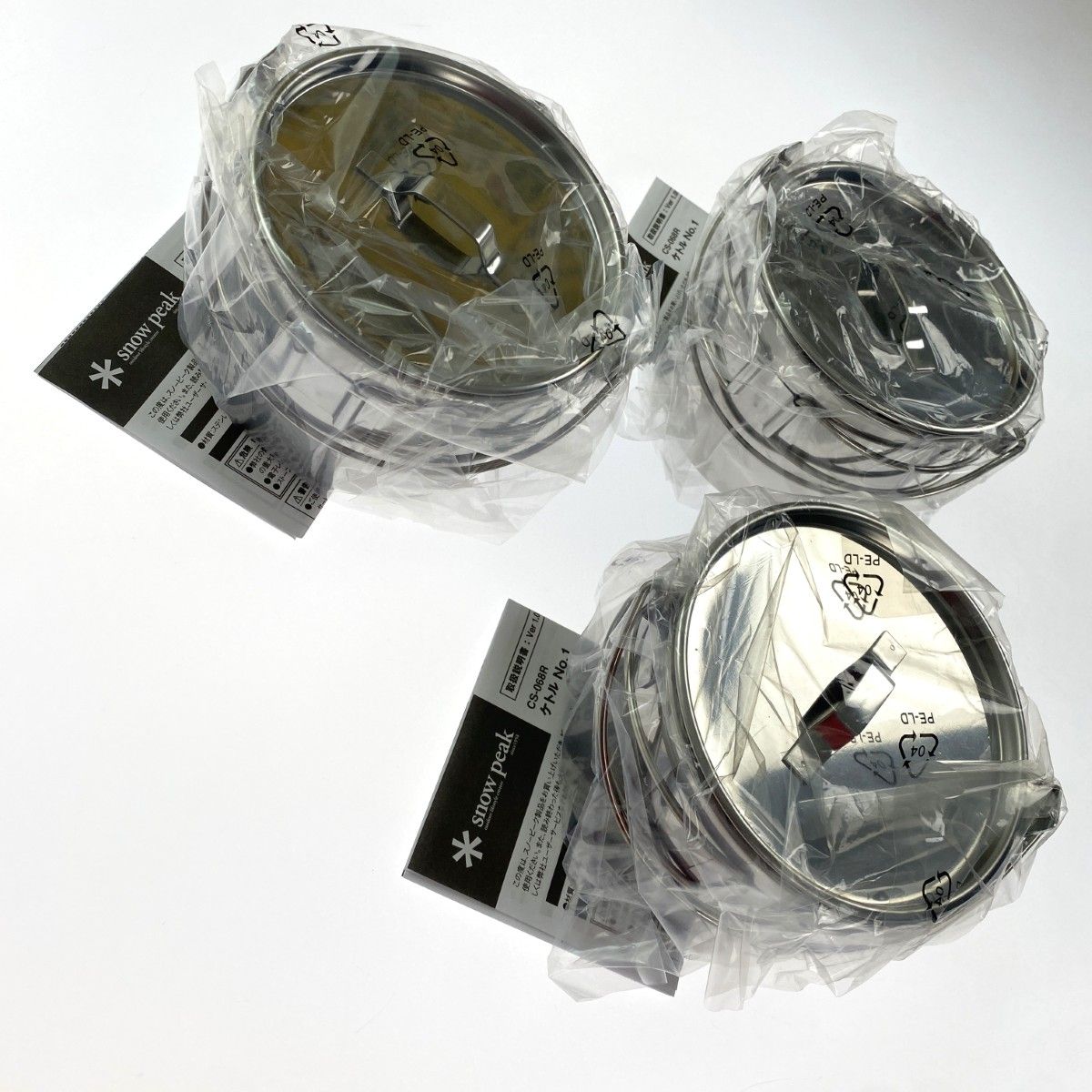 snowpeak スノーピーク ケトル No.1 CS-068R 3個セット 未使用品