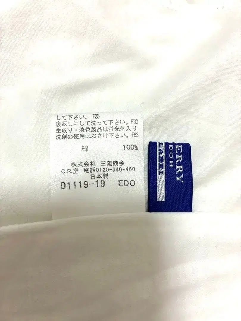 ブルーレーベル トップス