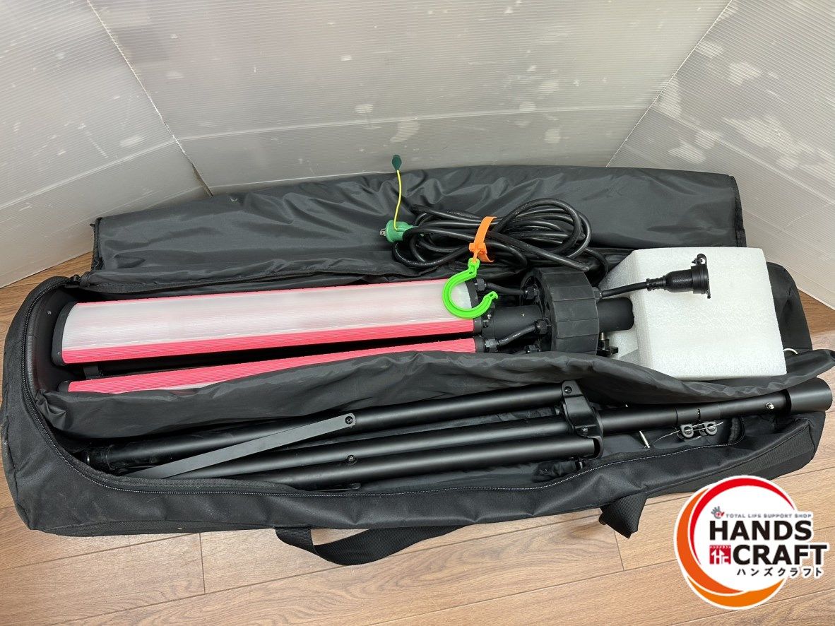 日動 SPL-240L-50K-55ME LEDスプリットライト