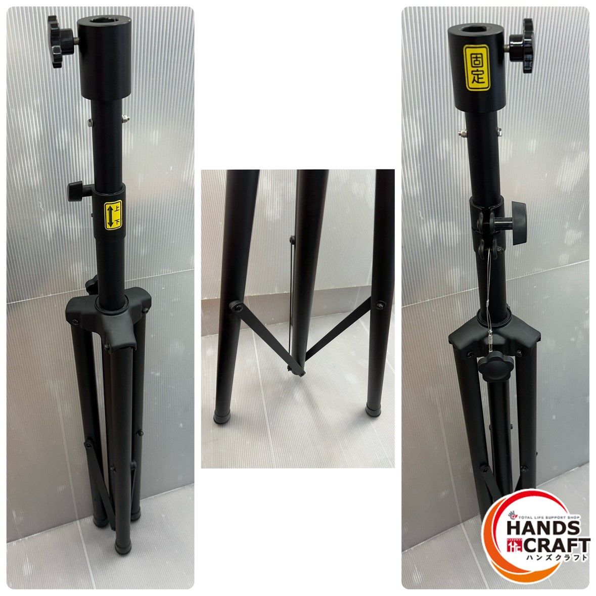 LEDスプリットライト