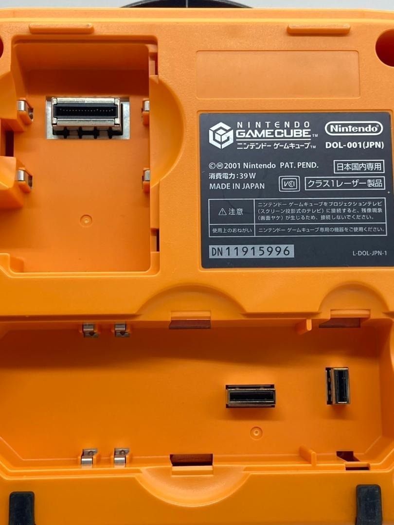 動確済み ニンテンドー