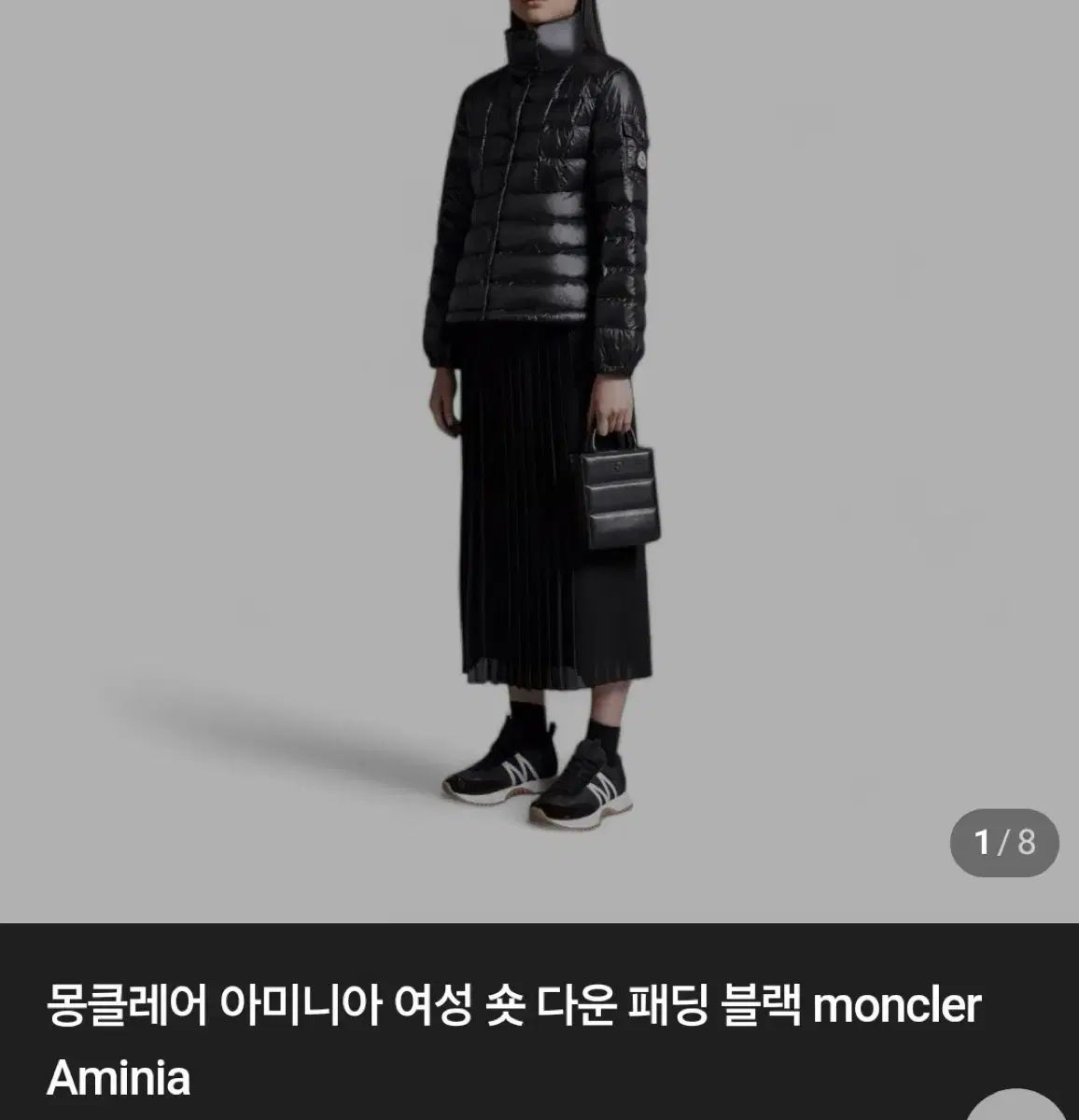 -MONCLER