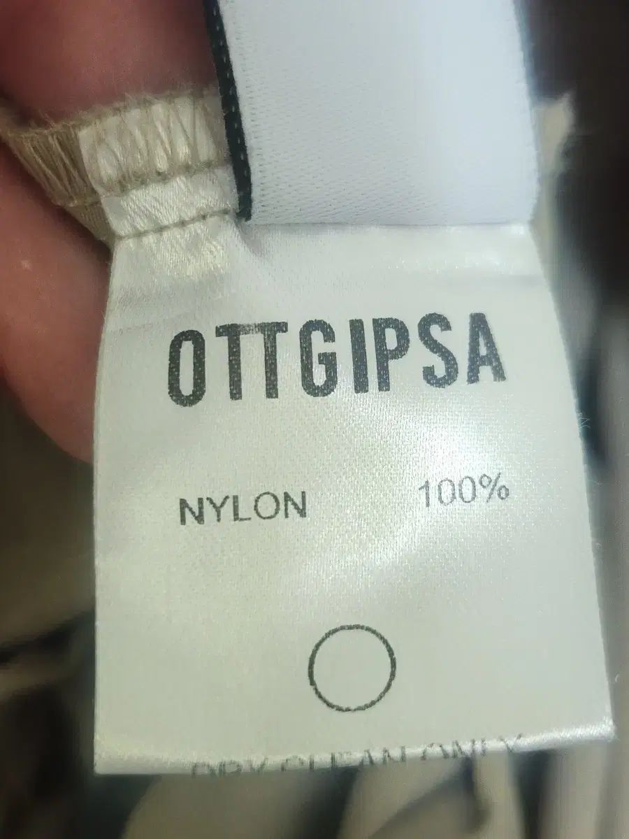 ロング アノラック