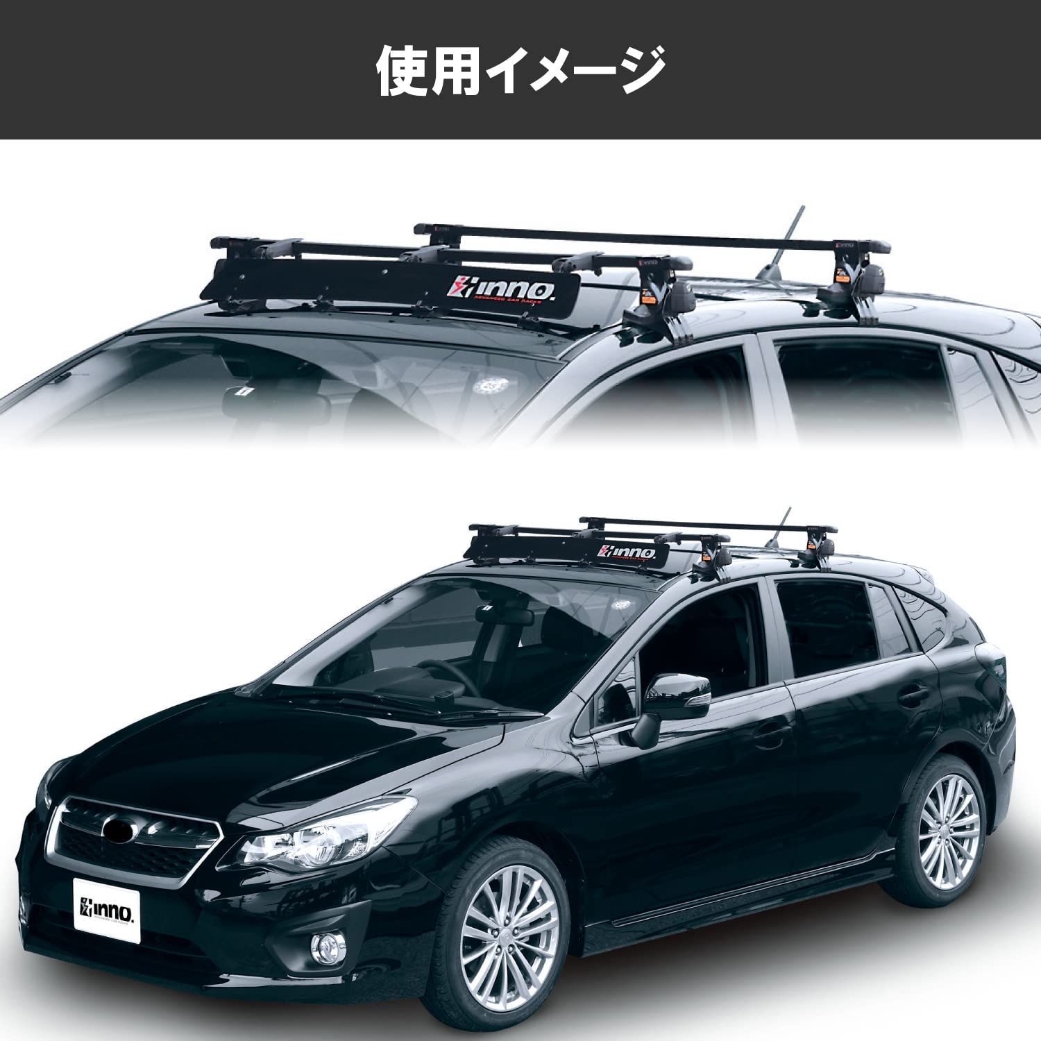 数量 フェアリング