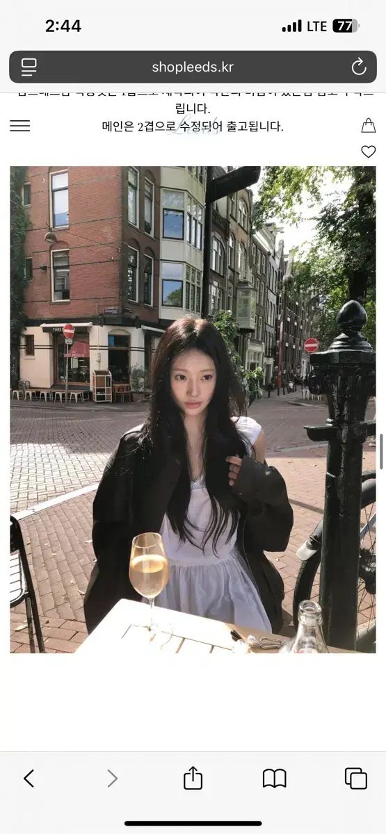 リズ ガーデン エンジェル レイヤード ONE PIECE