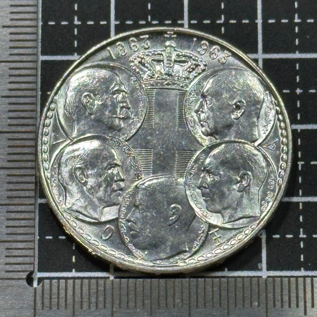 銀貨】1963年 ギリシャ王国 30ドラクマ「王朝100周年記念」SV835 18.00
