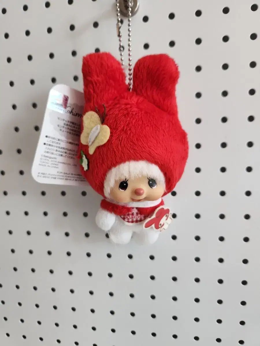 正規品 マイメロディ チムタン キーホルダー タグ付き