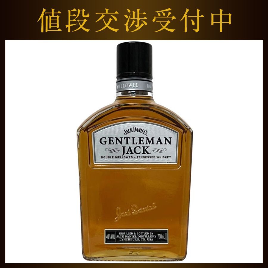 ジェントルマンジャック JACK DANIEL'S GENTLEMAN