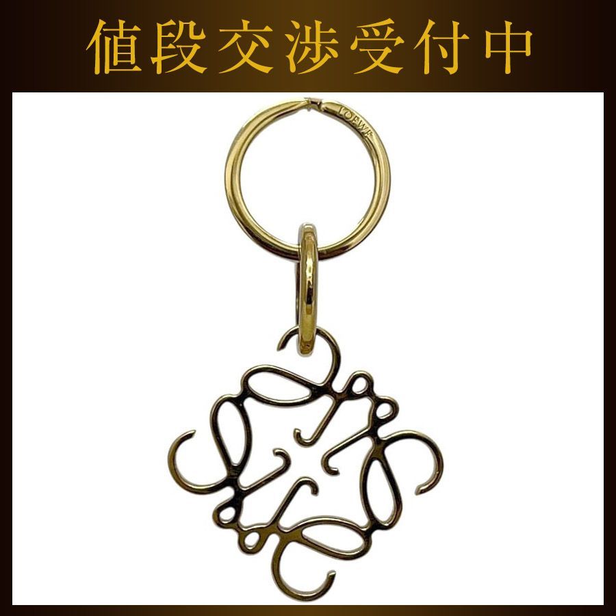 ロエベ キーリング ゴールド アナグラム 111.29.203 ロゴ