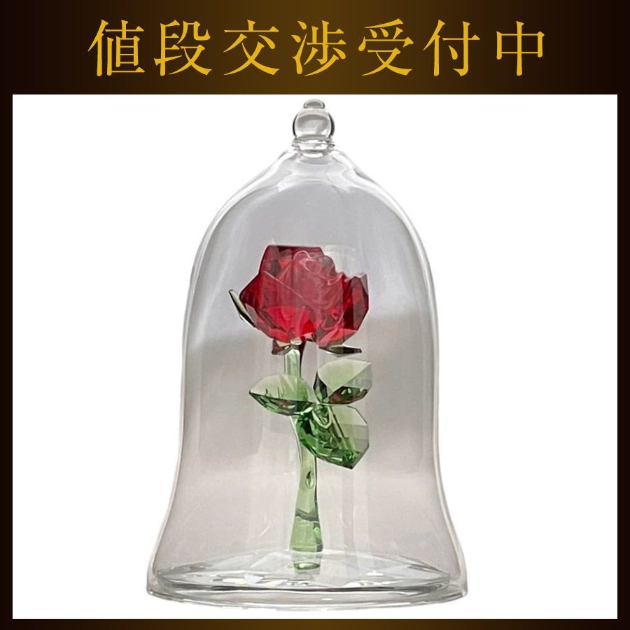 スワロフスキー ディズニー オーナメント クリア レッド グリーン 美女と野獣