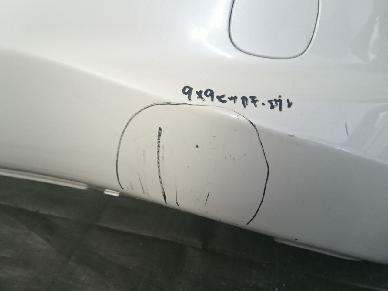 フリード リアバンパー