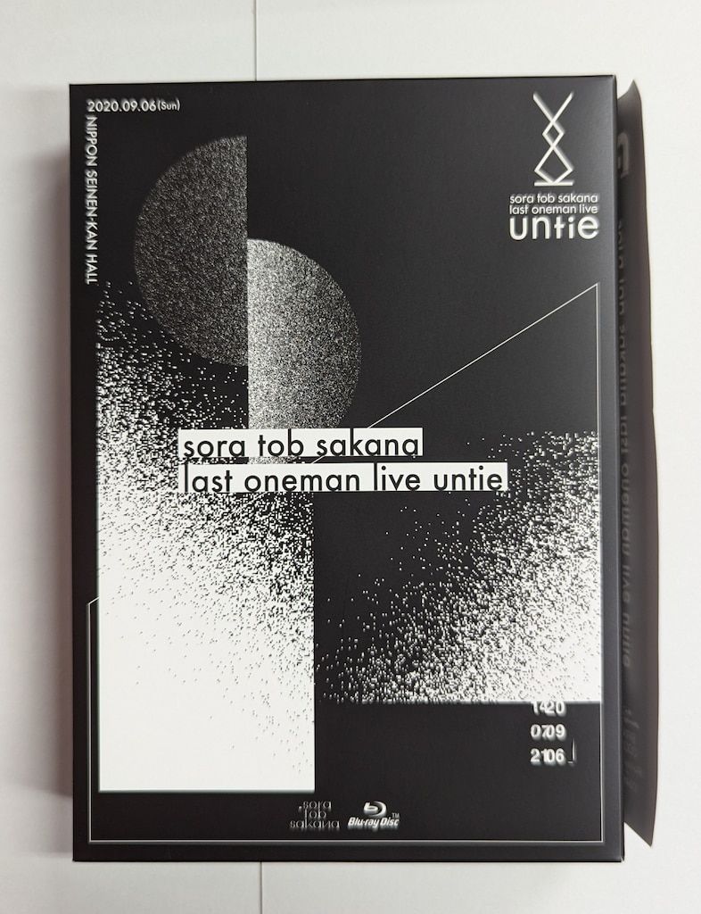 sora tob sakana sora tob sakana last oneman live untie ライブCD同梱版