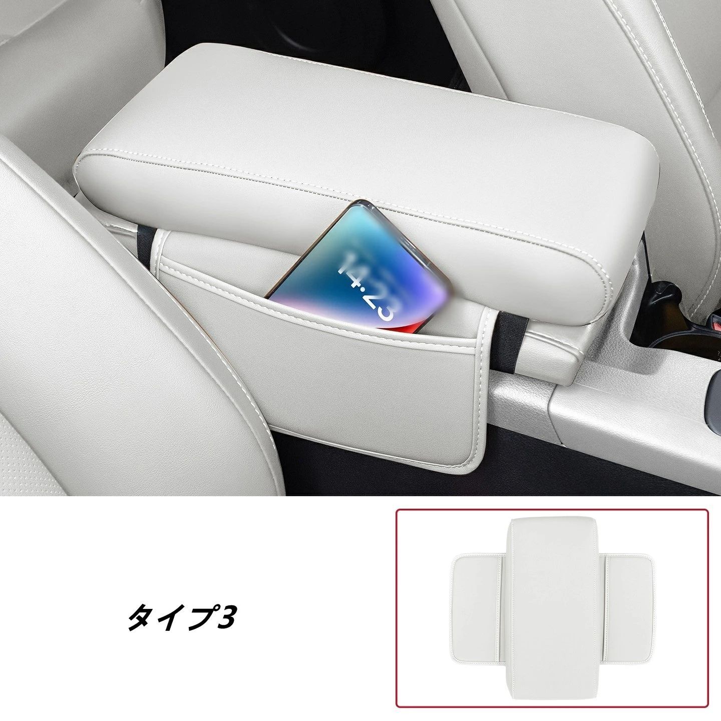 新品 レクサス ES300h 専用 アームレストスイッチカバー 4P ３色選択可 2018年10月～ ニューレクサス ES 10系 カスタム パーツ アクセサリー