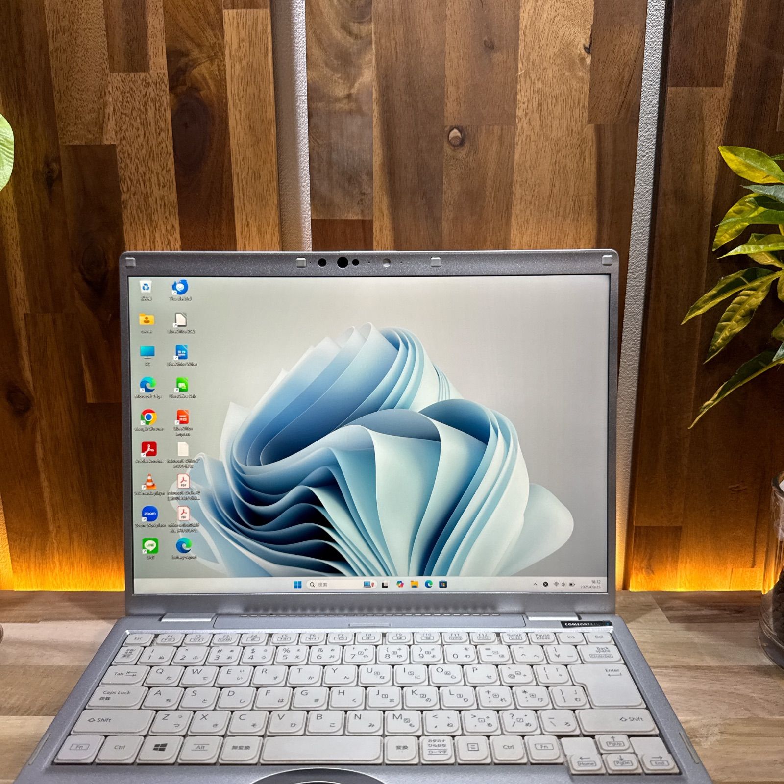 安心サポート＆3ヶ月保証付き