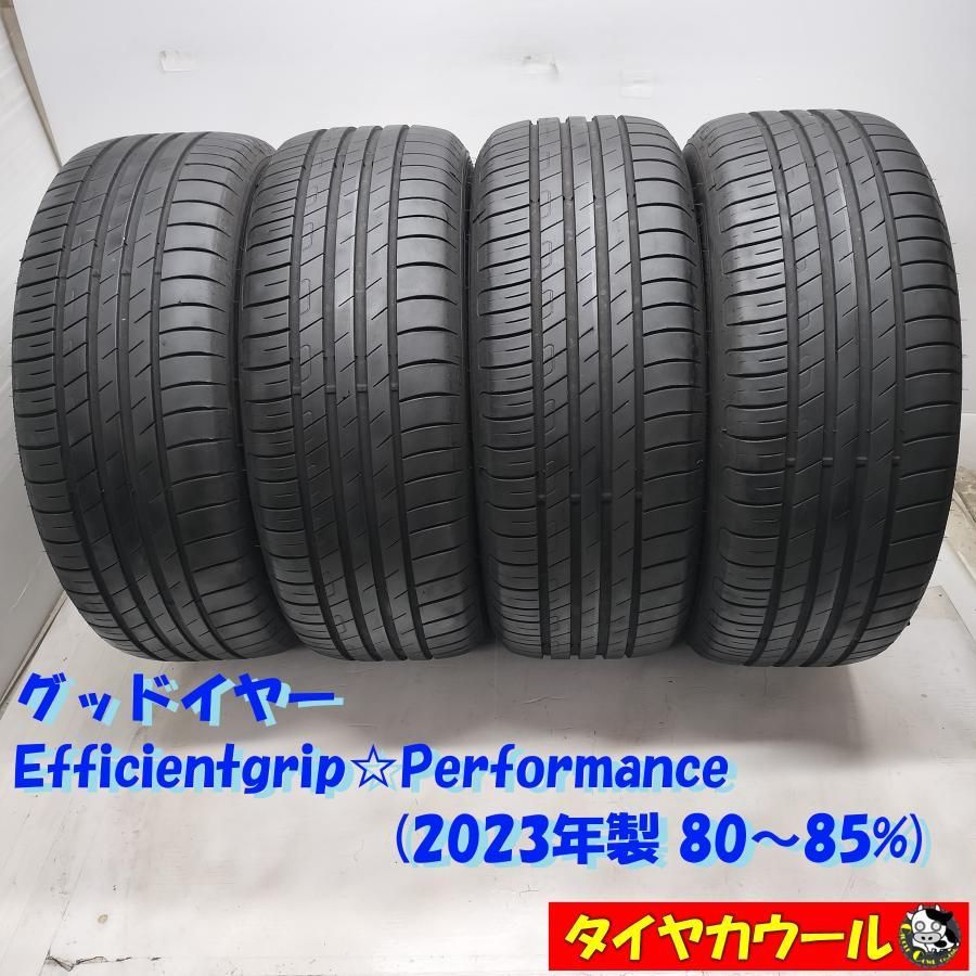 ◆配送先指定あり 沖縄県 離島への発送不可◆ ノーマル 4本 225|55R17 グッドイヤー Efficientgrip Performance 2025年製 ~本州 四国は送料無料~