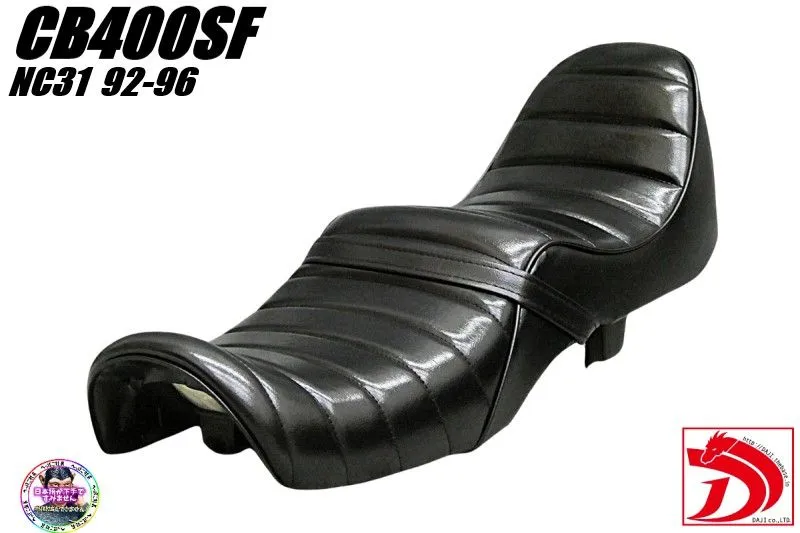 NC31 CB400SF オオカワ 三段シート 60cm NC31 CB400SF オオカワ 三段シート 60cm 2025年最新】cb400sf nc31 三