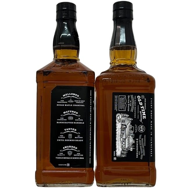 ジャックダニエルブラックラベル オールドNo.7 2本セット ノベルティ