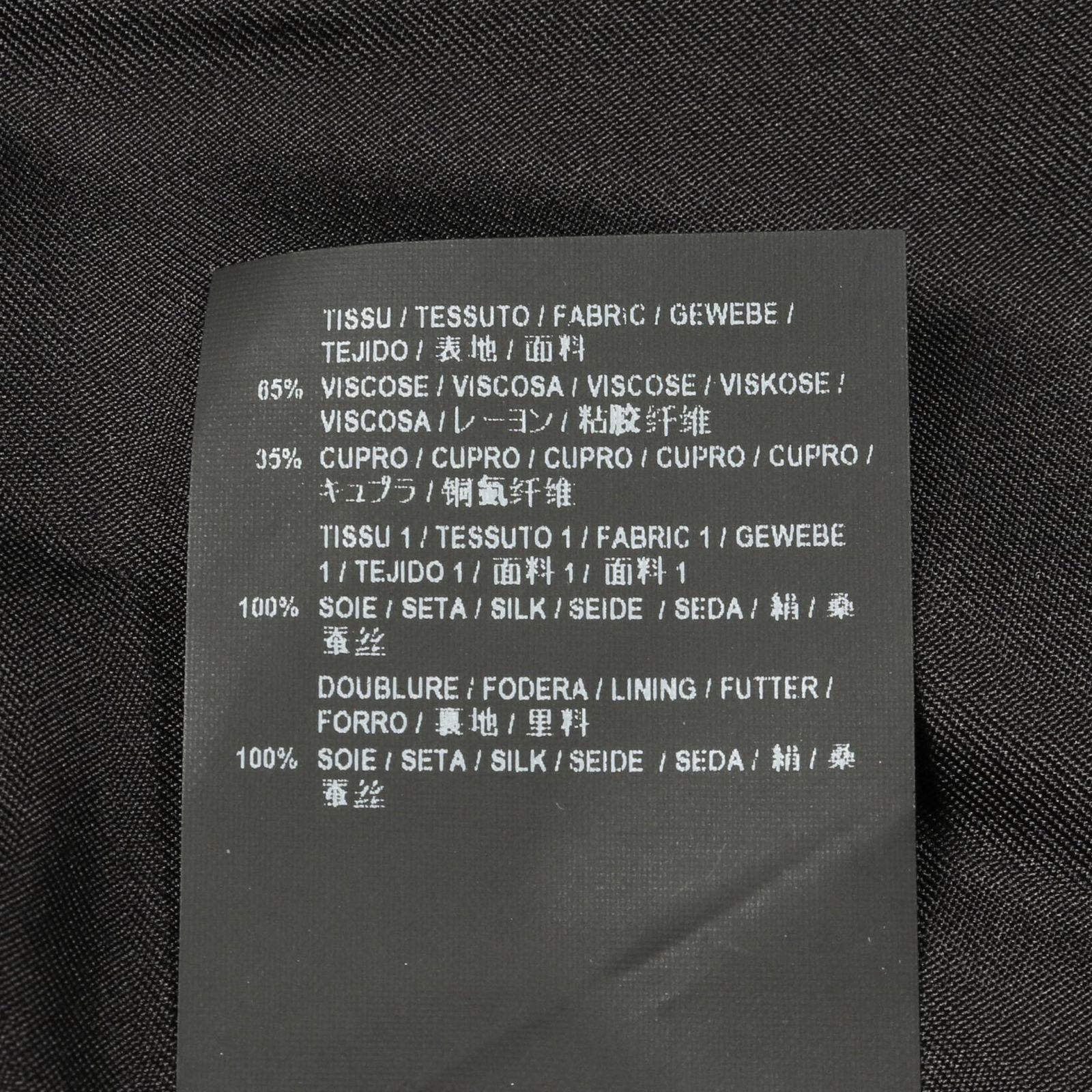 ベロア レディース