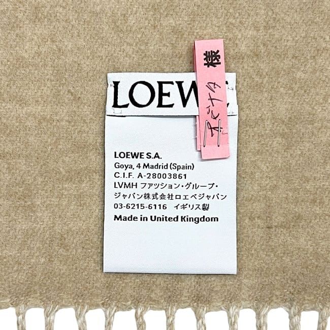 マフラー ベージュ