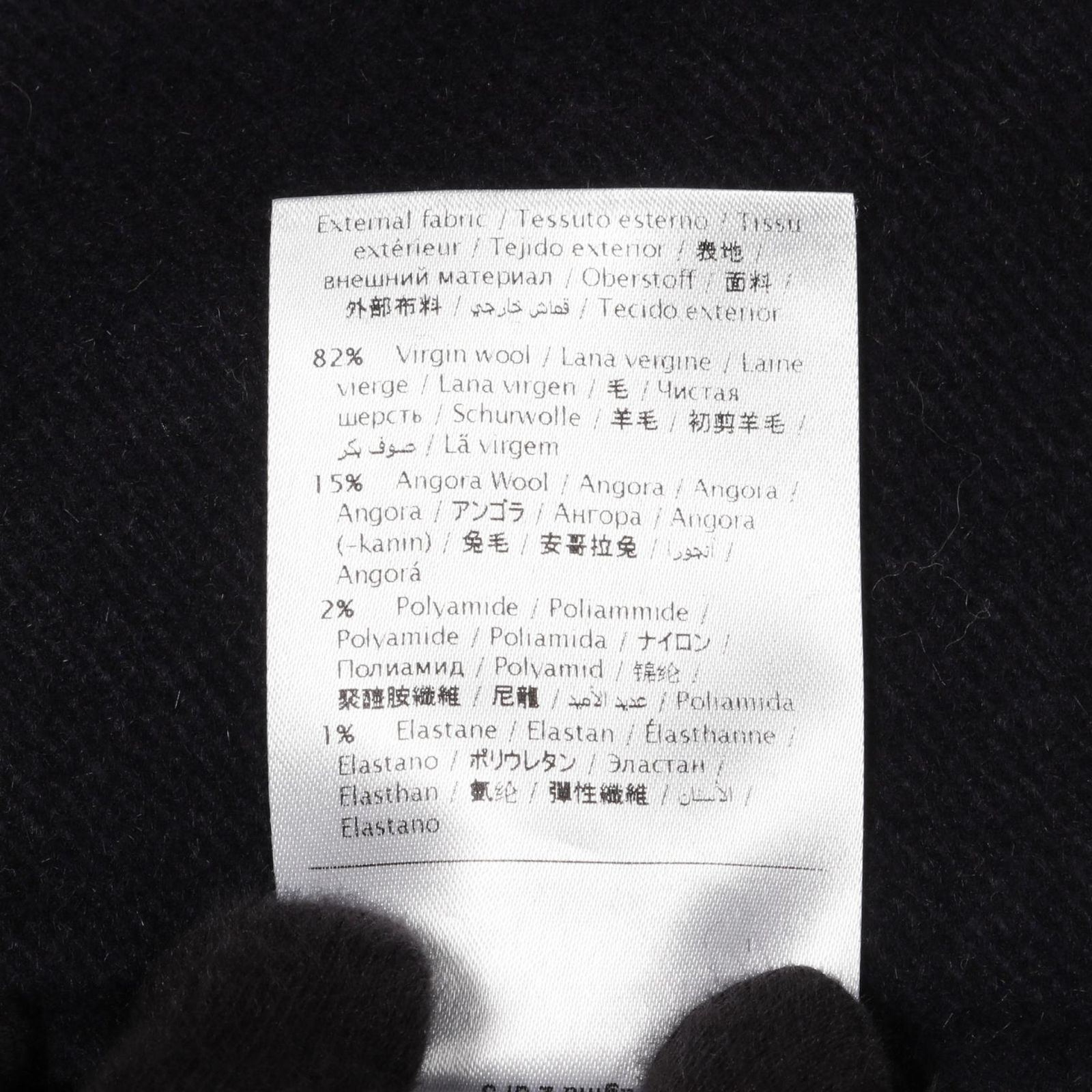 ヴァレンチノ Valentino