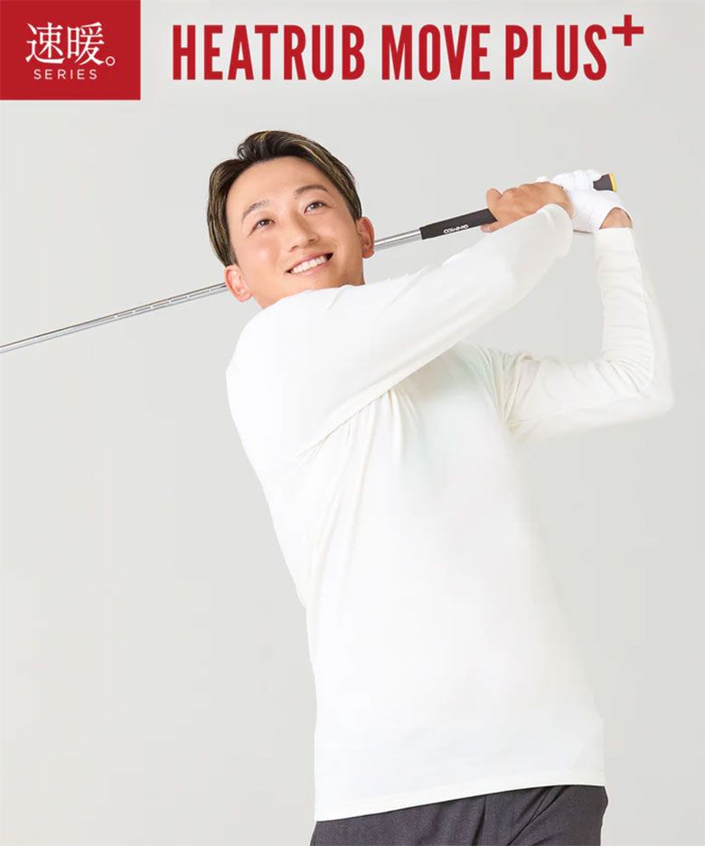 イオンスポーツ ゼロフィット