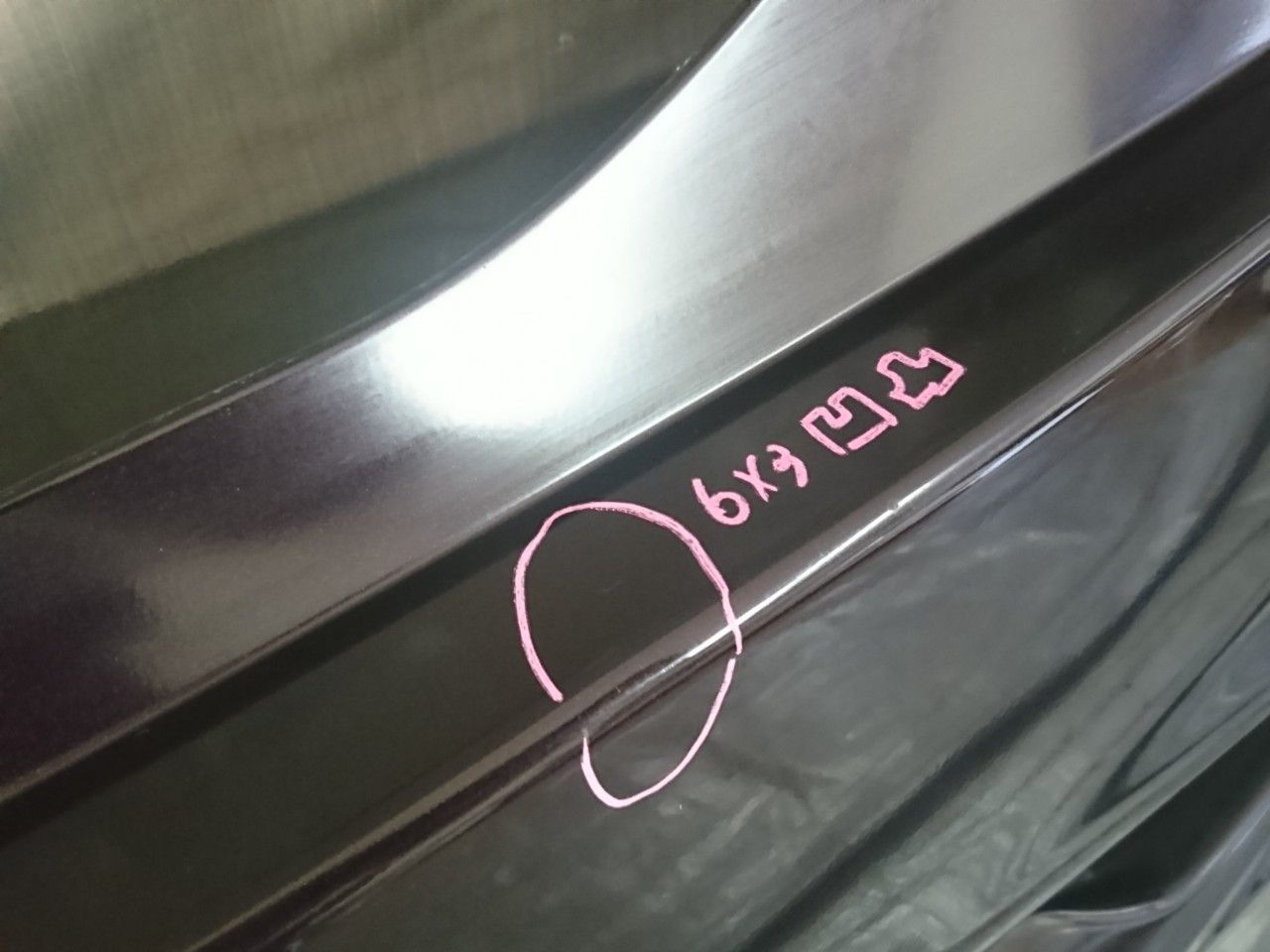 MA15S ソリオバンディット