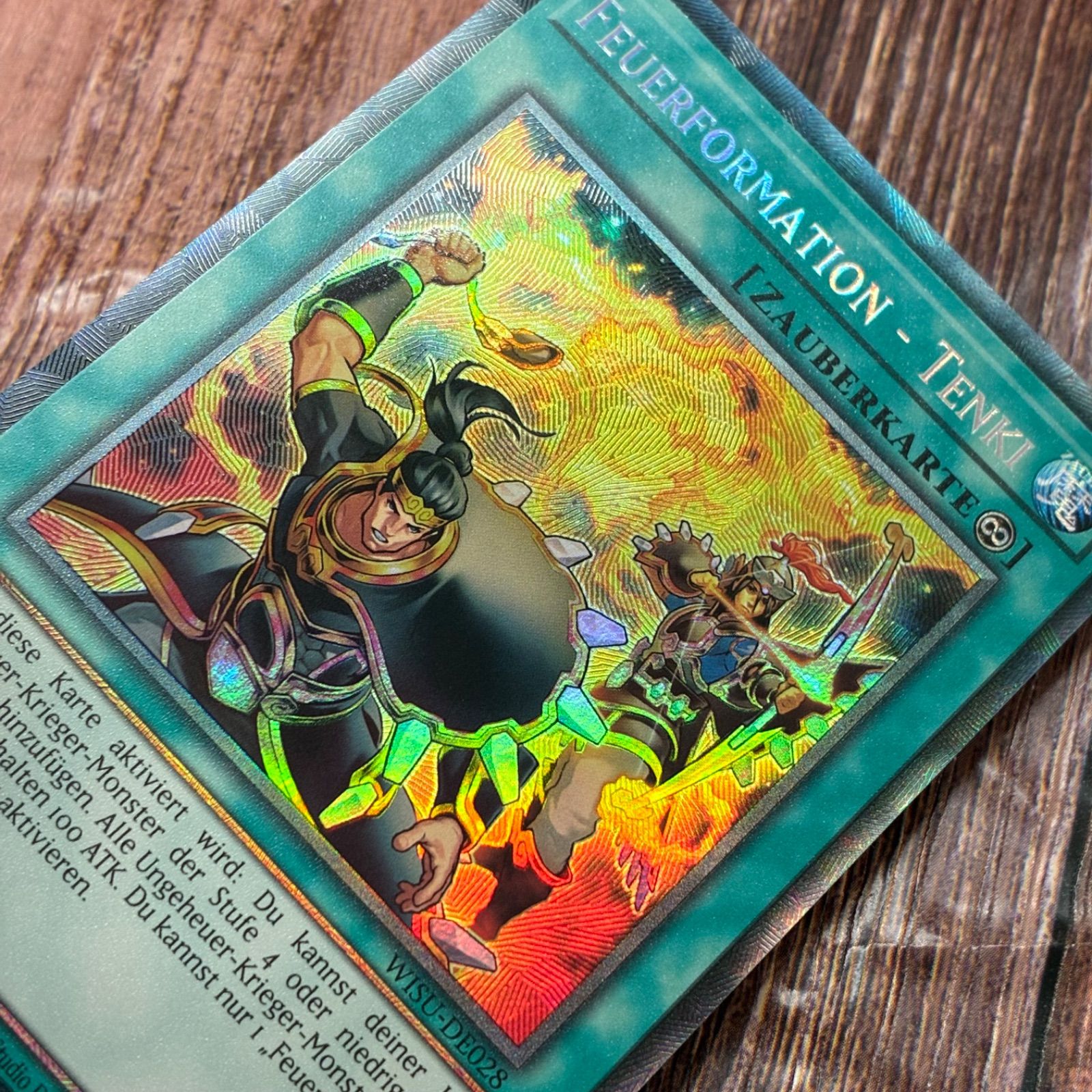 遊戯王 炎舞－「天キ」