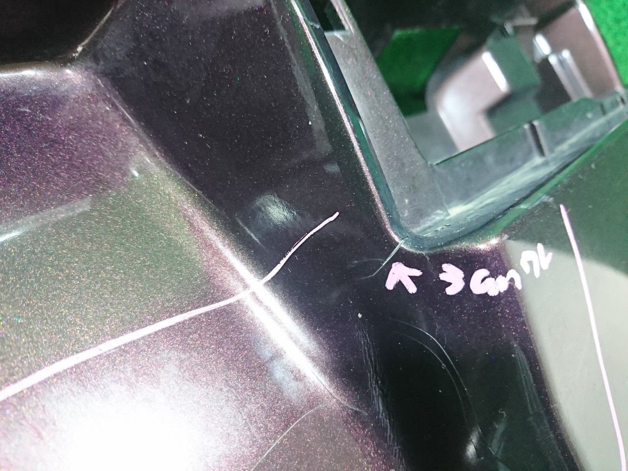 品質保証 ！ S321G アトレー リアバンパー ブラウン 19234