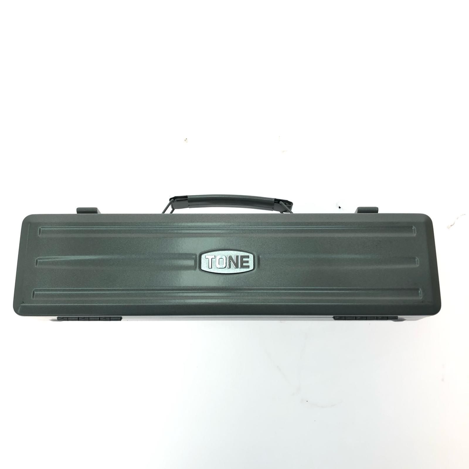 TONE トネ 首振りラチェットめがねレンチビットラチェットセット RMF700BR-Y