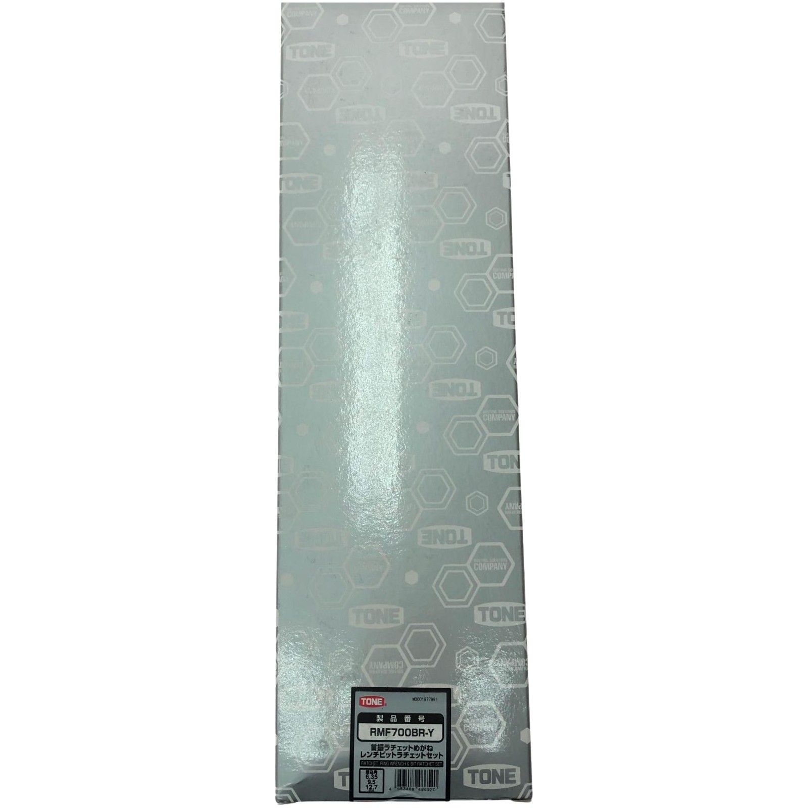 TONE トネ 首振りラチェットめがねレンチビットラチェットセット RMF700BR-Y