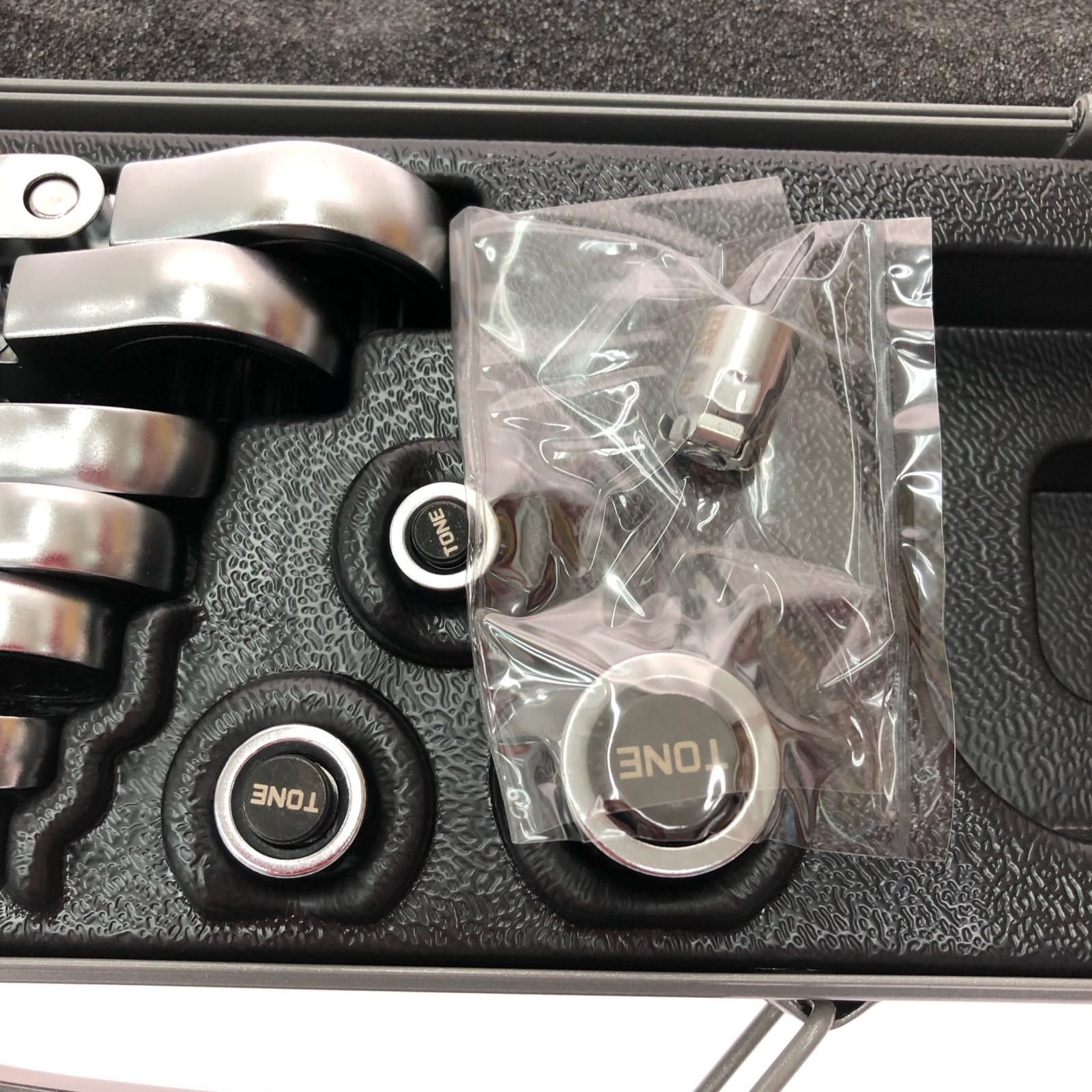 トネ 首振りラチェットめがねレンチビットラチェットセット