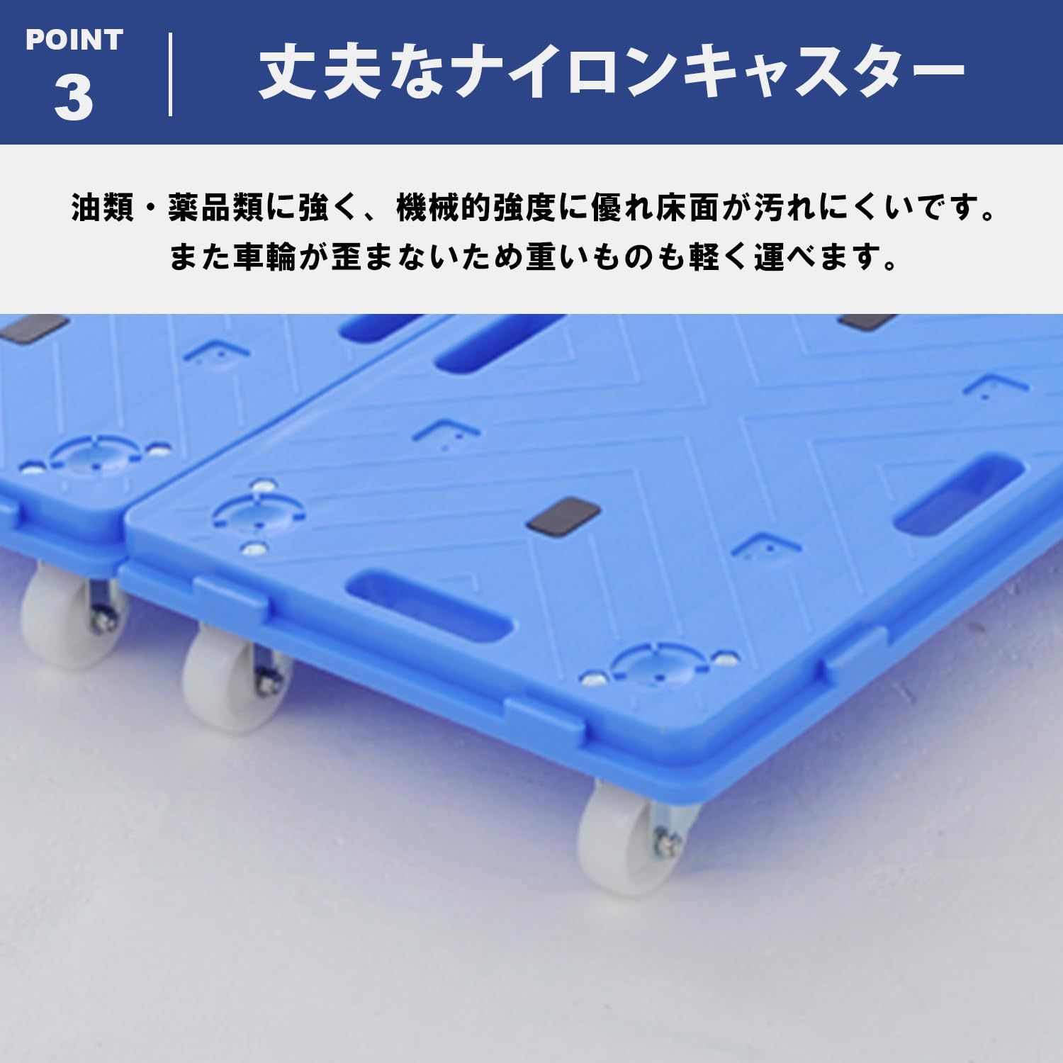山善 YAMAZEN 連結平台車 ナイロンキャスター 60×40cm 楽走くん 4台組 セット 連結機能 台車 平台車 コンパクト 軽量ブルー NA-011×4 WWW_NOITHATQUANGTHANH_NET