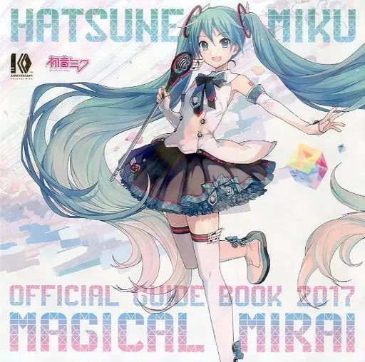初音ミク Art by ピスケ メタライズアート マジカルミライ 2019【米津