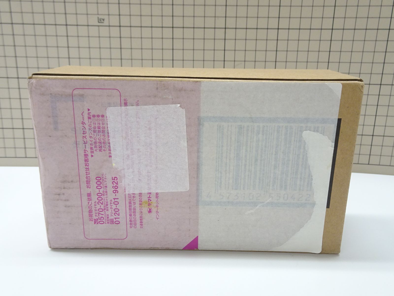 S.H.Figuarts 仮面ライダークローズマグマ 輸送箱