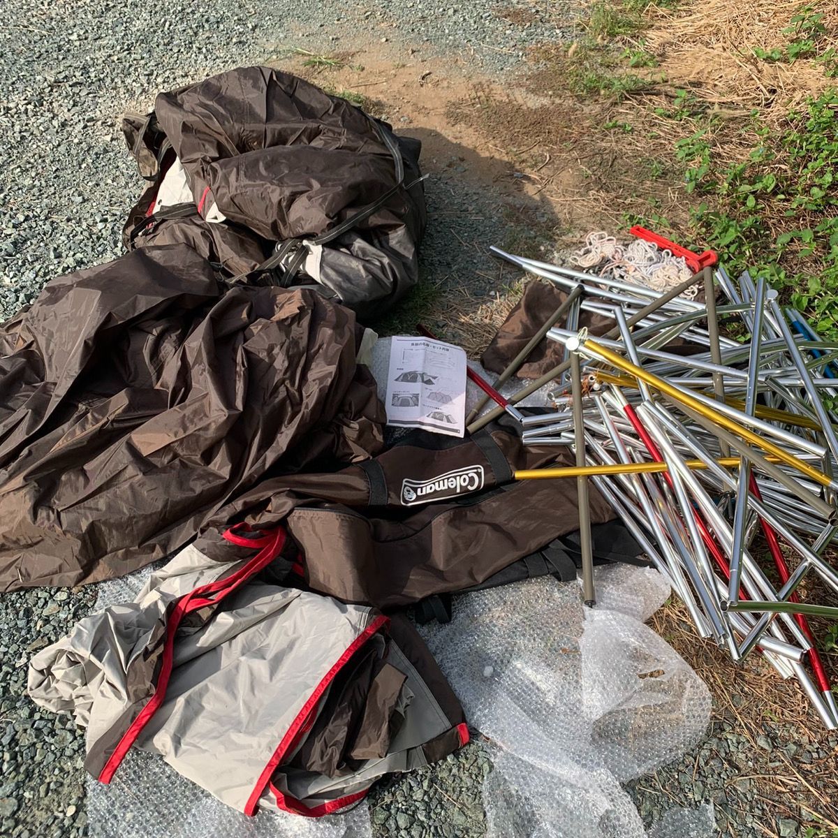 2000022110 ウェザーマスターワイド2ルーム_コクーンⅡ