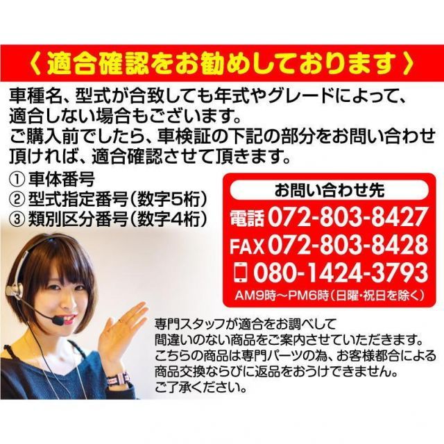 ブロワモーター