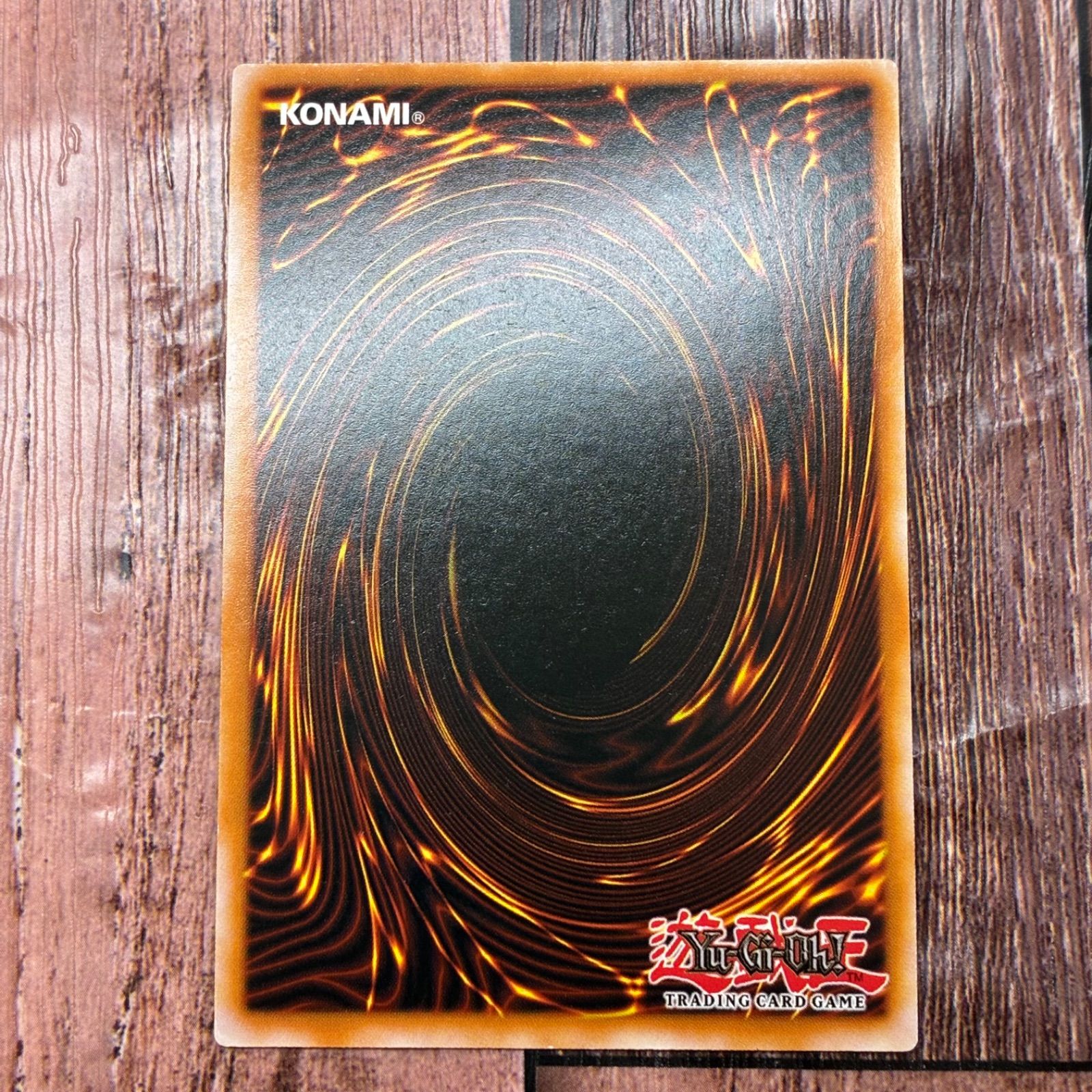 【特価品】遊戯王　強欲で貪欲な壺　英語版　コレクターズレア 特価品】遊戯王 強欲で貪欲な壺 英語版 コレクターズレア 英語版