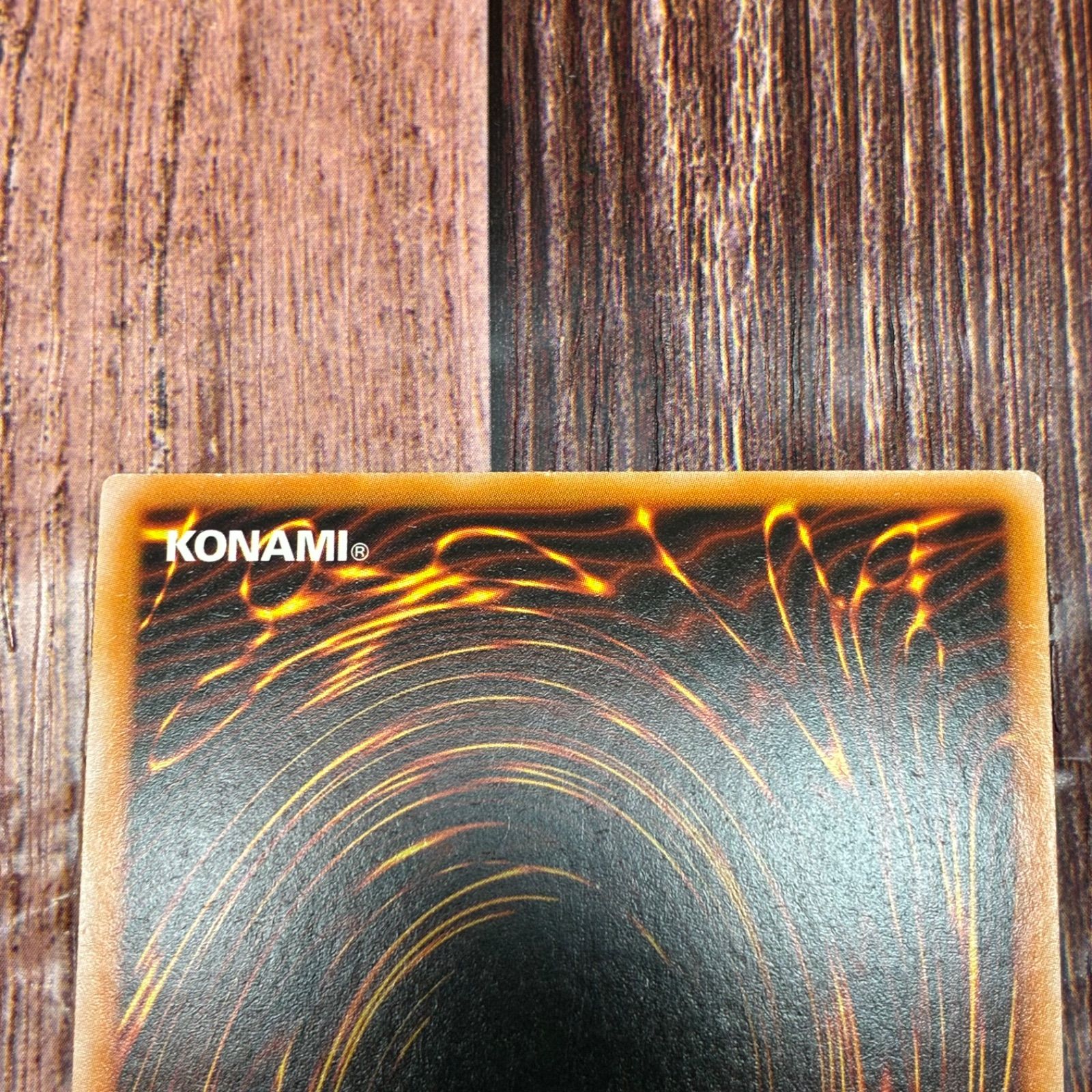 遊戯王 英語版 強欲で貪欲な壺 コレクターズレア TOCH-EN057