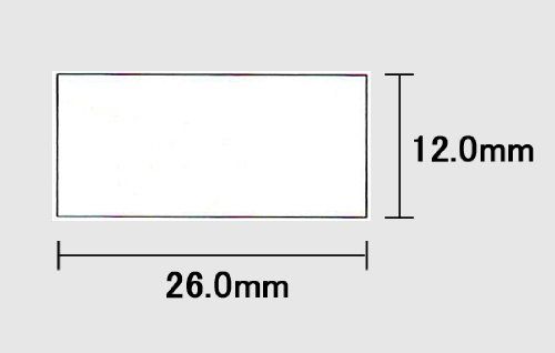 ハンドラベラー